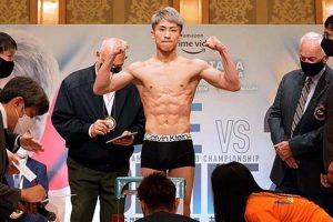 INOUE WEIGHT IN