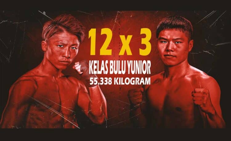 INOUE VS KIM 12 X 3